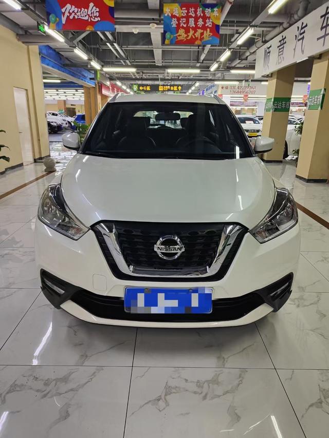 Nissan Jinke