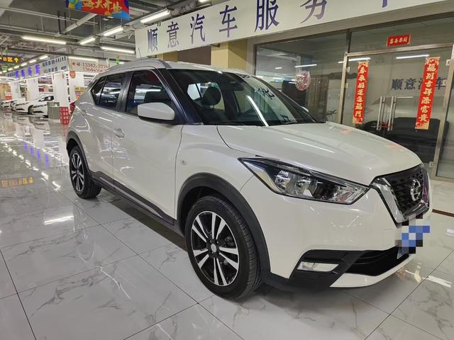 Nissan Jinke