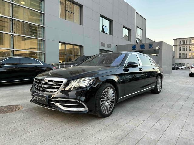 Mercedes-Benz Maybach S-Class