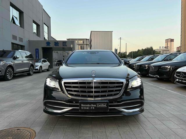 Mercedes-Benz Maybach S-Class