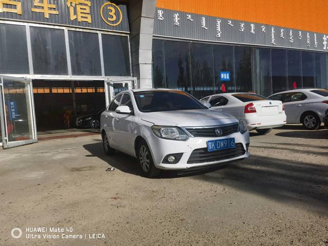 Changan Yuexiang V3