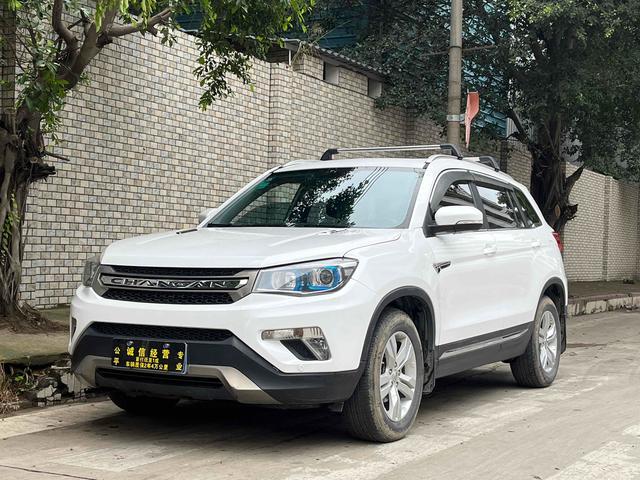 Changan CS75