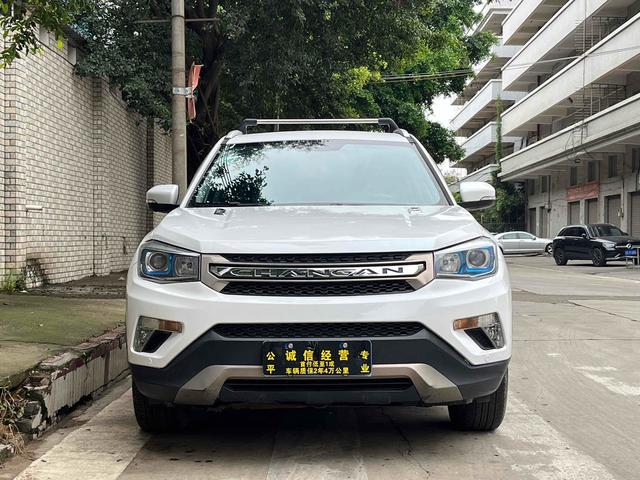 Changan CS75