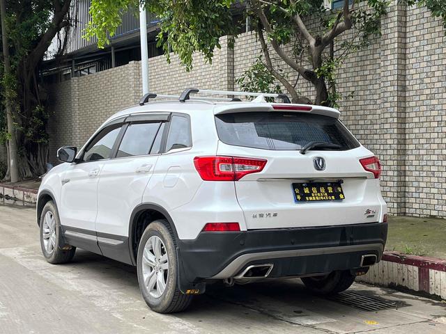 Changan CS75