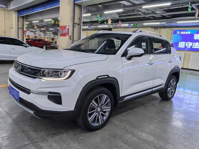 Changan CS35 PLUS