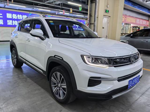 Changan CS35 PLUS