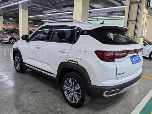 Changan CS35 PLUS