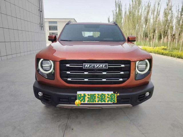 Haval Dargo