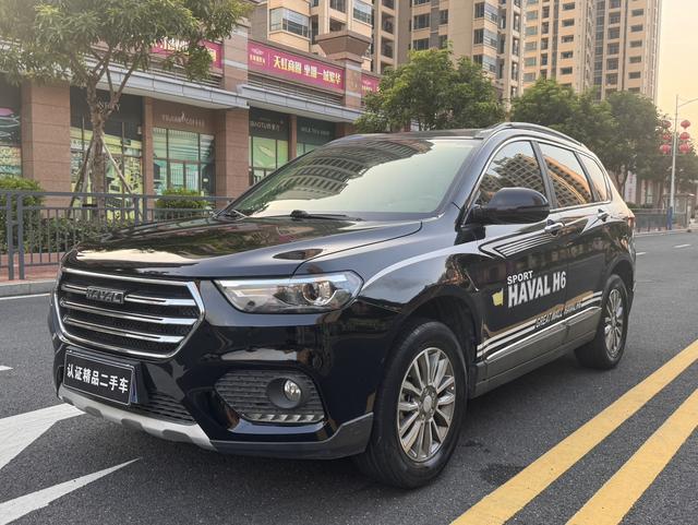 Haval H6