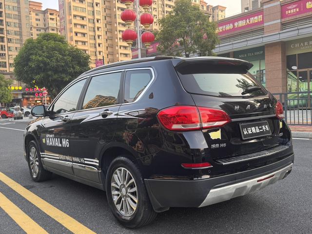 Haval H6