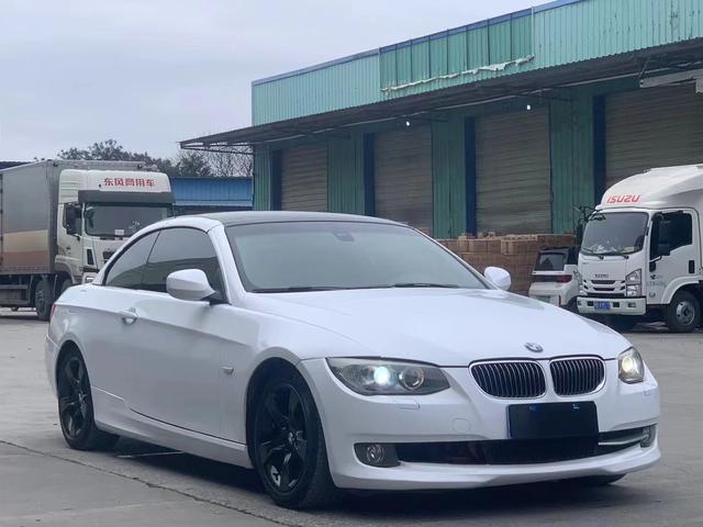 BMW 3 Series (imported)