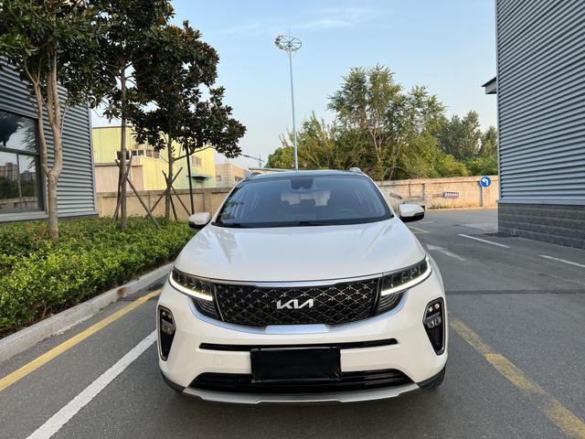 Kia KX5