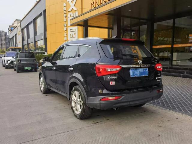 Dongfeng Fengon 580