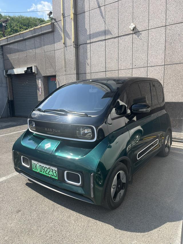 Baojun KiWi EV