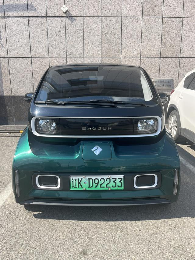 Baojun KiWi EV