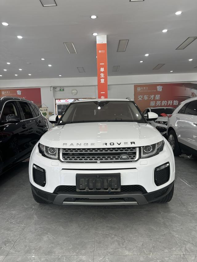 Land Rover Range Rover Evoque