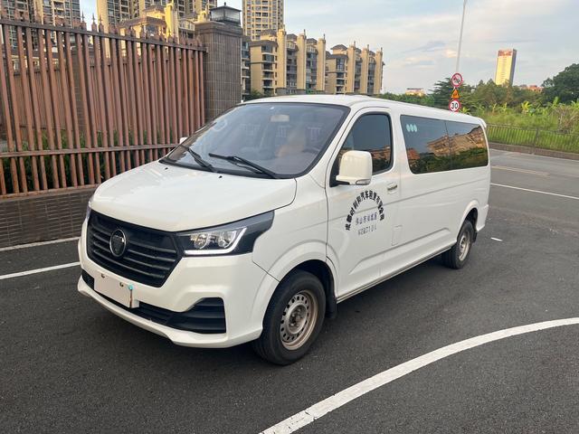 Foton Landscape G5