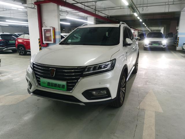 Roewe eRX5