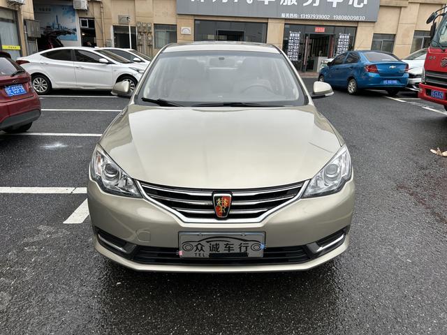 Roewe 360