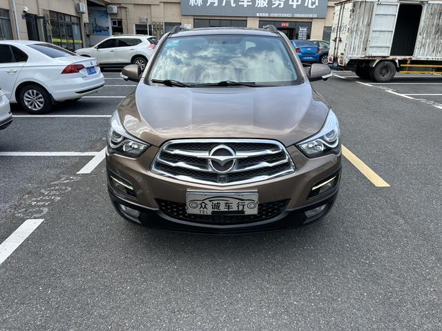 Seahorse Haima S5