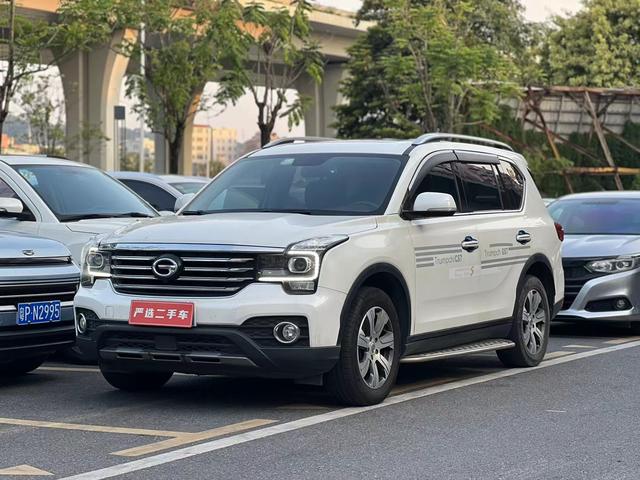 GAC Trumpchi GS7