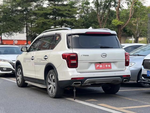 GAC Trumpchi GS7