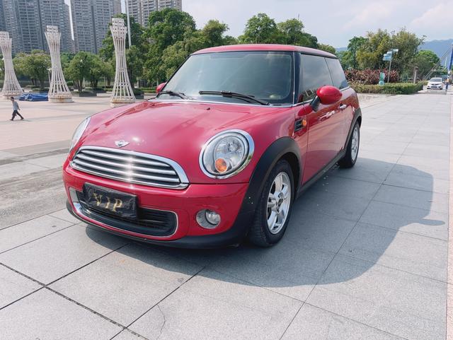 MINI MINI