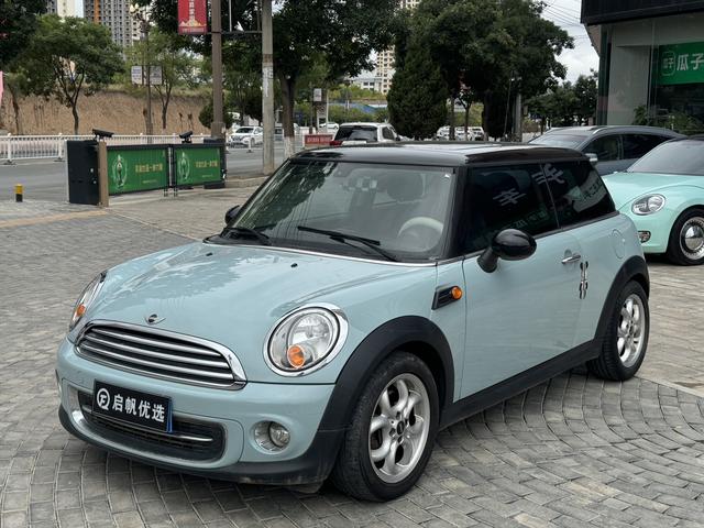 MINI MINI