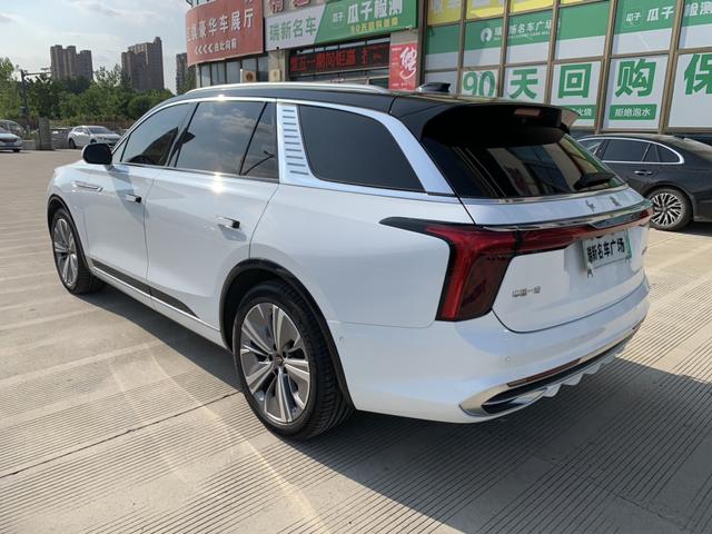 Hongqi E-HS9