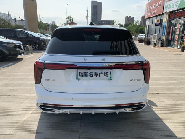 Hongqi E-HS9