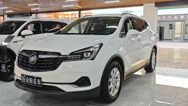 Buick Envision