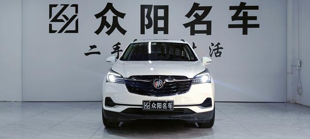 Buick Envision