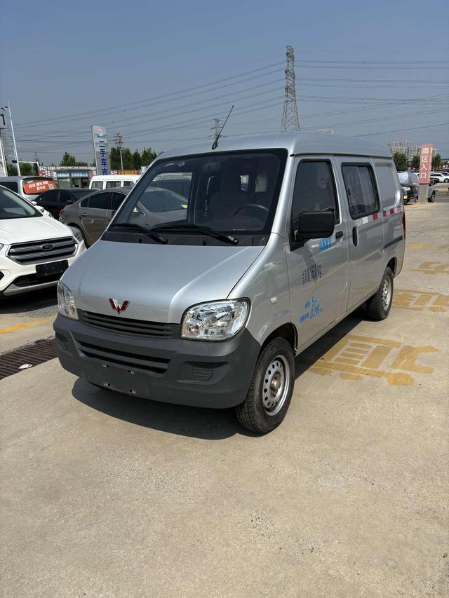 Wuling light