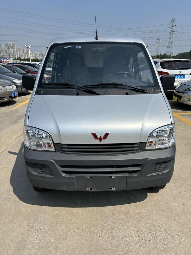 Wuling light