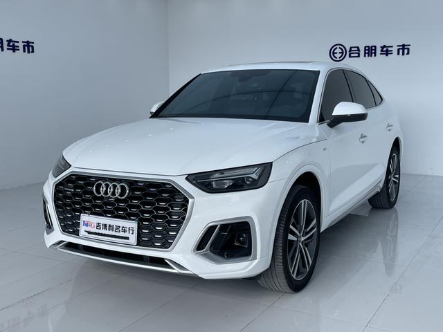 Audi Q5L Sportback