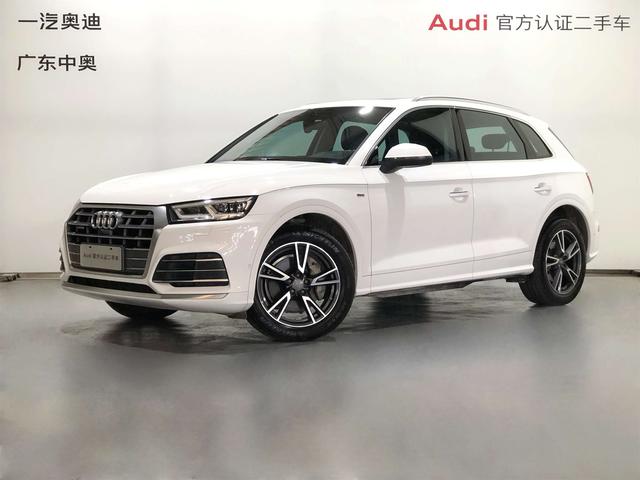 Audi Q5L