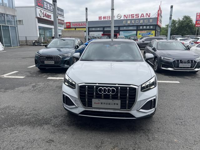 Audi Q2L