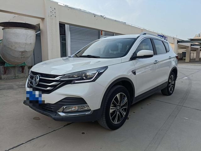 Dongfeng Fengshen AX7