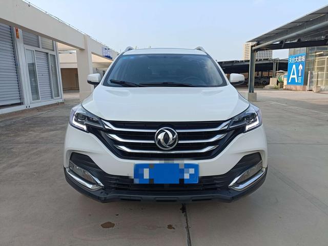 Dongfeng Fengshen AX7