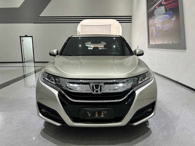 Honda UR-V