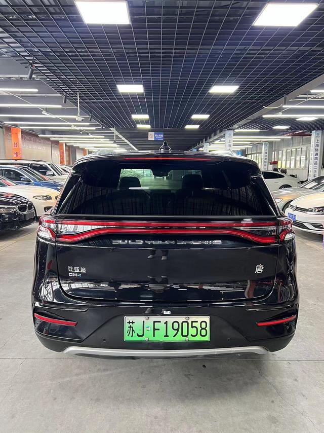 BYD Tang DM