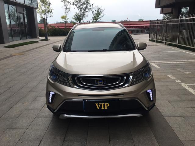 Geely Vision X3