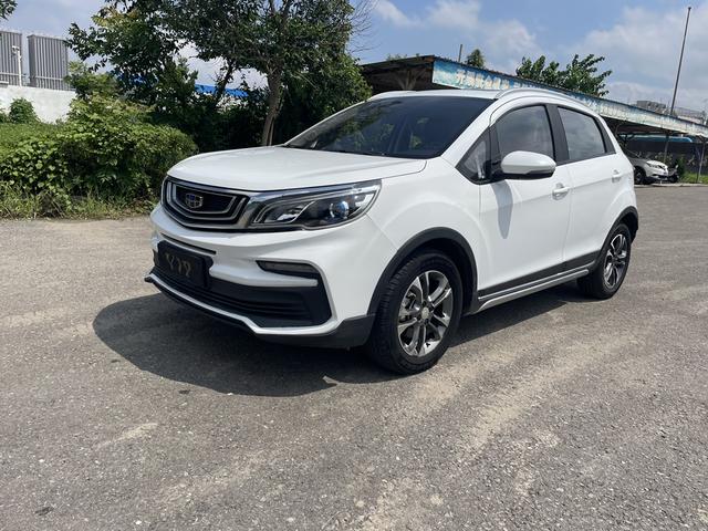 Geely Vision X3