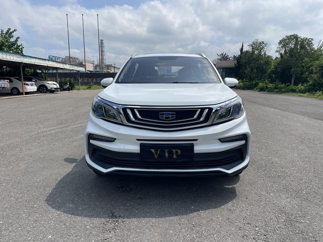 Geely Vision X3