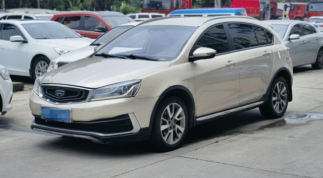 Geely Vision S1