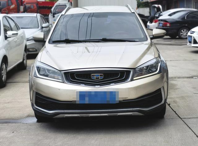 Geely Vision S1