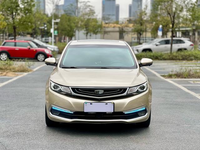 Geely Emgrand GL