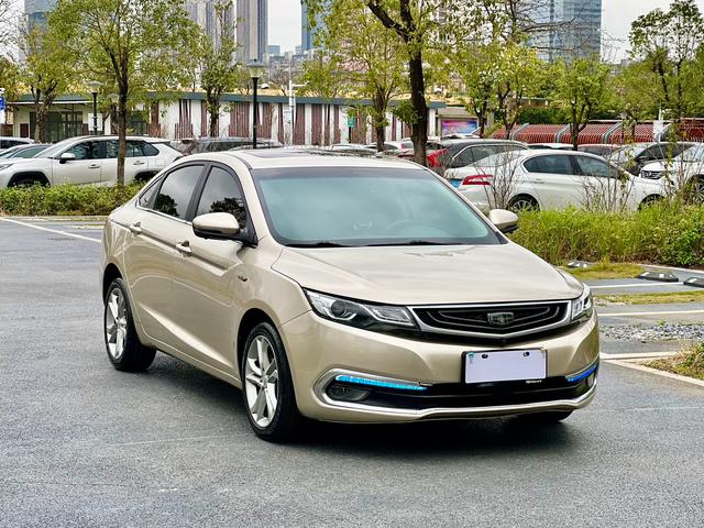 Geely Emgrand GL