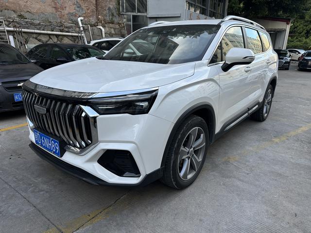 Geely Haoyue L