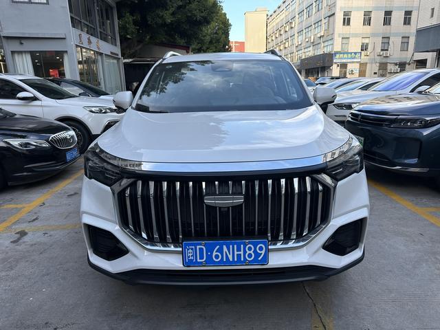 Geely Haoyue L